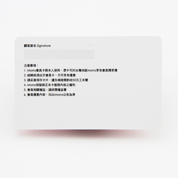 scratch off business cards