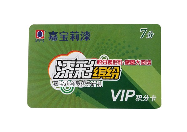 custom scratch off cards