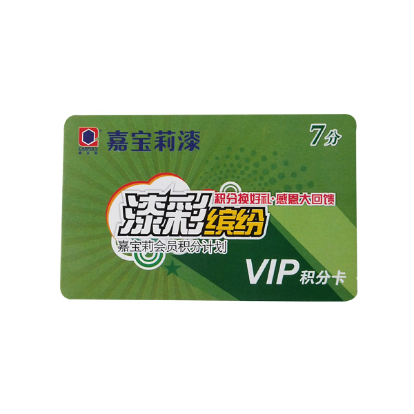 custom scratch off cards