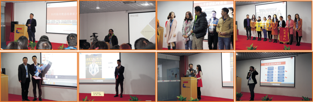 Noverber summary meeting